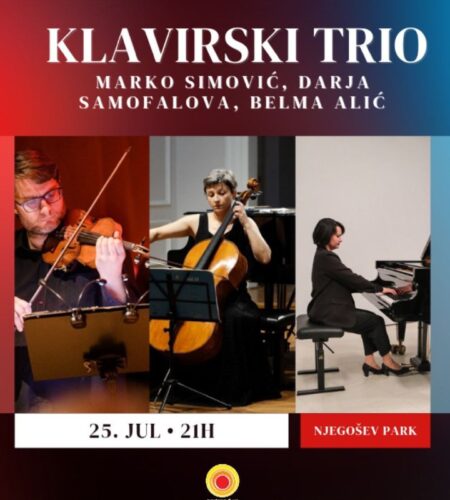 [Photo] Концерт фортепианного трио в Подгорице