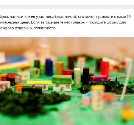 Давно вы наблюдали счастливых ребят, бегущих в шко...