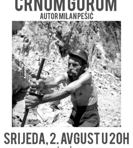 [Photo] Фотовыставка Through Montenegro в Подгориц...