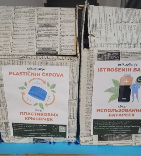 [Photo] Наши чудесные ученики