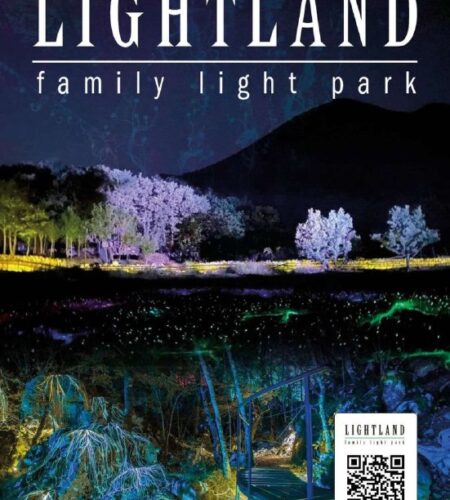 [Photo] Шоу мыльных пузырей в парке LightLand над ...