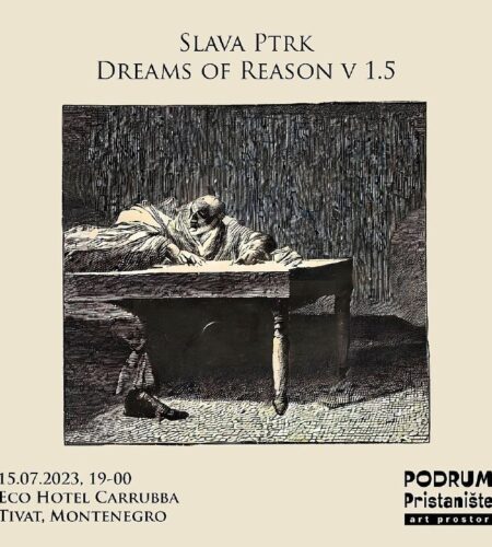 [Photo] Выставка Dreams of reason V 1.