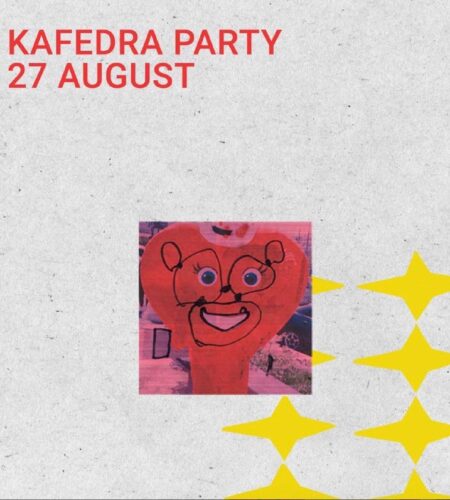 [Photo] Kafedra Party в Херцег-Нови