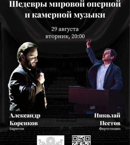 [Photo] Концерт оперной и камерной музыки в Будве