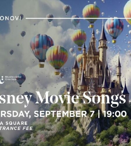 [Photo] Музыка из мультфильмов Disney в Портонови