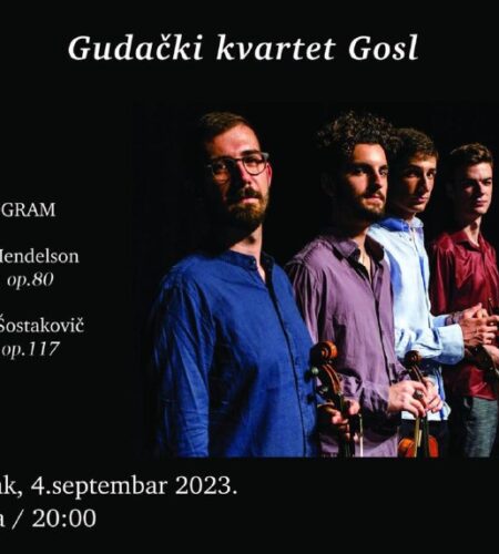 [Photo] Концерт камерной музыки в Подгорице