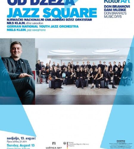 [Photo] Концерт немецкого джазового оркестра в Кот...