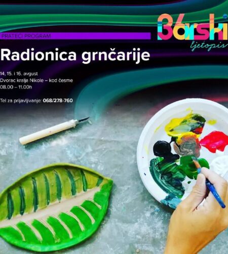 [Photo] Мастер-классы по гончарному делу в Баре