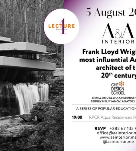 [Photo] Лекция о Фрэнке Ллойде Райте в Порто Монте...
