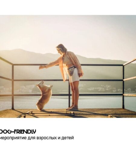 [Photo] Dog-friendly встреча в Будве