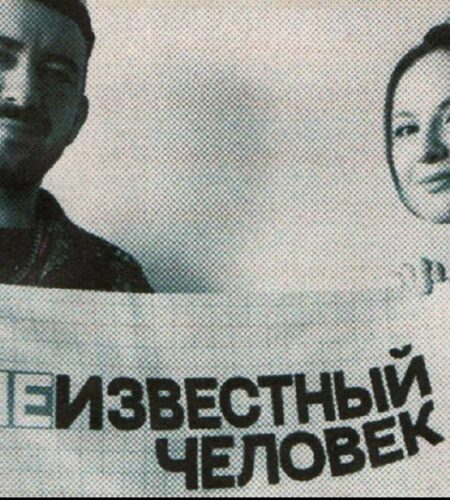 Завтра в 20:00 откроется  трехдневная зин-выставка...