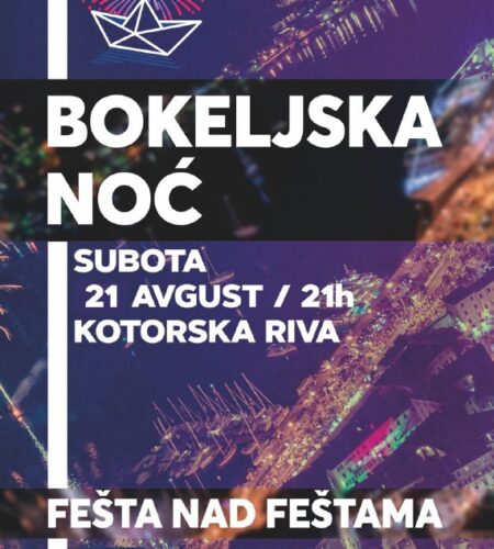 [Photo] «Бокельская ночь» в Которе