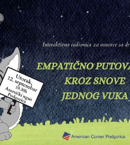 [Photo] Мастер-класс  «Эмпатичное путешествие по м...