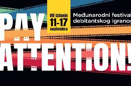 [Photo] Кинофестиваль в Подгорице