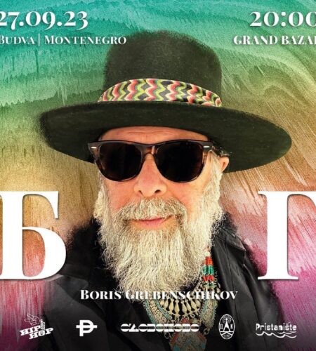 [Photo] Борис Гребенщиков в Будве