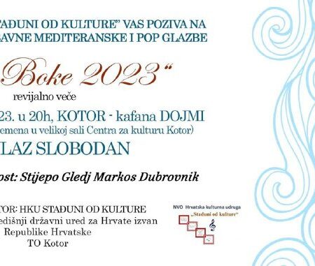 [Photo] Фестиваль «Глас Боки» в Которе