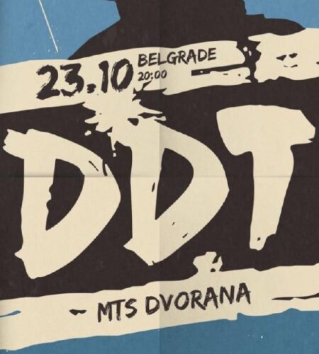 [Photo] ДДТ в Белграде