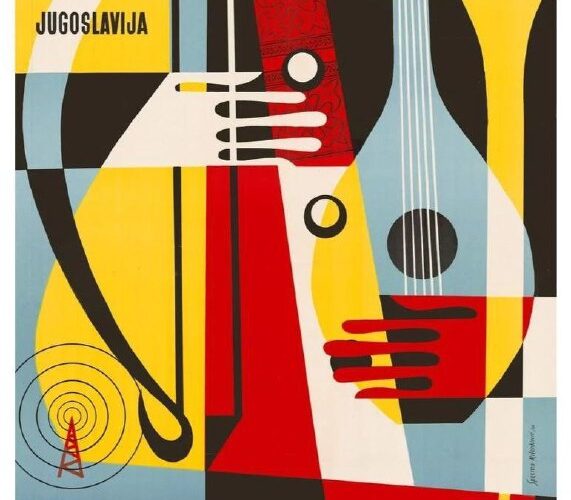 [Photo] Выставка «Музыкальный плакат в Черногории 1950–1990» в Подгорице