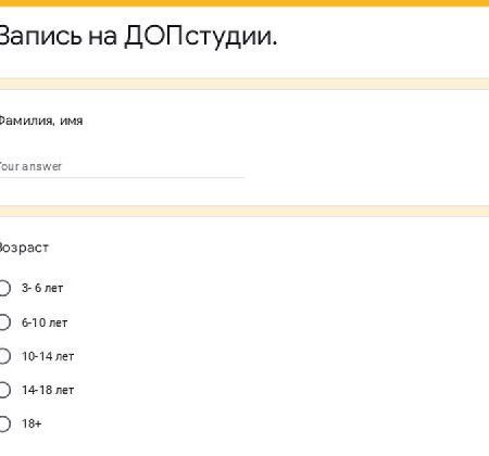[Media] Лаборатория начала свою работу👩‍🔬👨‍🔬