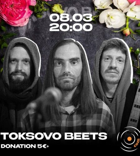 [Photo] Toksovo Beets в Баре