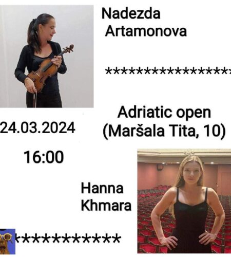 [Photo] Концерты Надежды Артамоновой и Анны Хмары ...