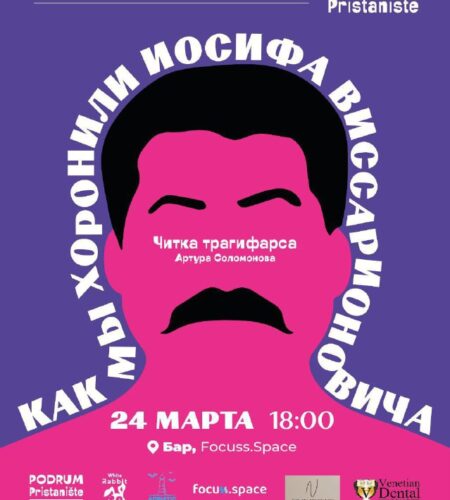 [Photo] #Сегодня_в_Фокуссе