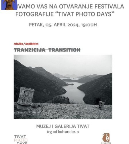 [Photo] Фотовыставка Transition в Тивате