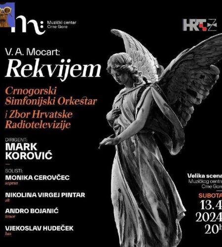 [Photo] Концерт симфонического оркестра в Подгориц...