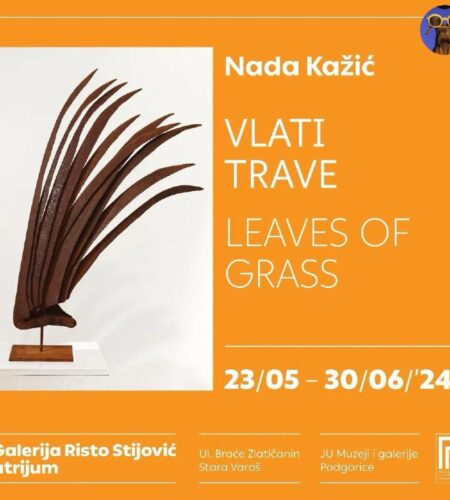 [Photo] Выставка Leaves of Grass в Подгорице