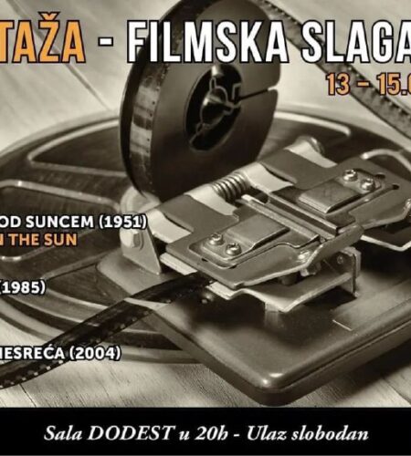 [Photo] Фестиваль оскароносного кино в Подгорице