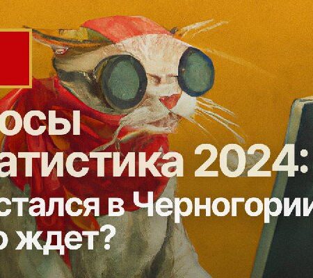 [Photo] Мы выпустили наше новое исследование 2024 ...