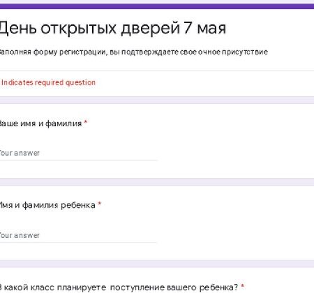 [Media] Добрый вечер, дорогие родители и жители г....