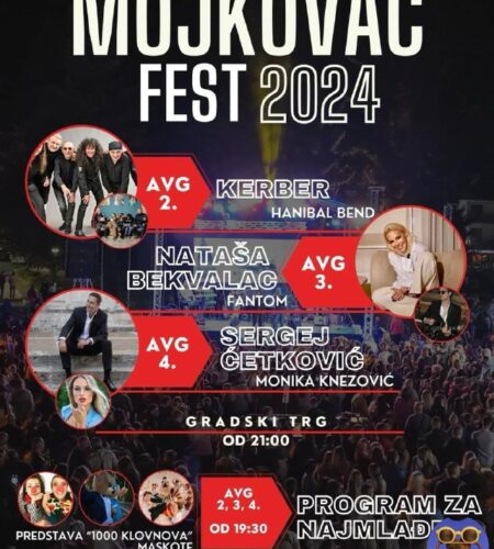 [Photo] Музыкальный фестиваль в Мойковаце