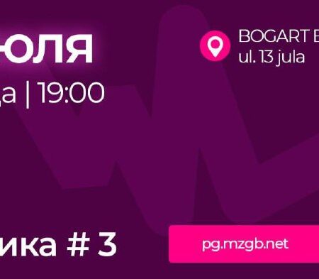 [Photo] Фанфары, фейерверки, барабанные дроби 🥁