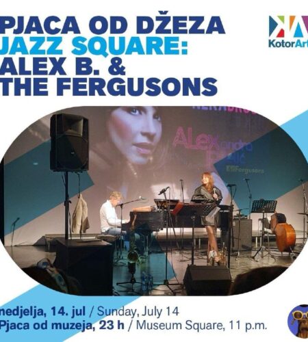 [Photo] Джаз в Которе