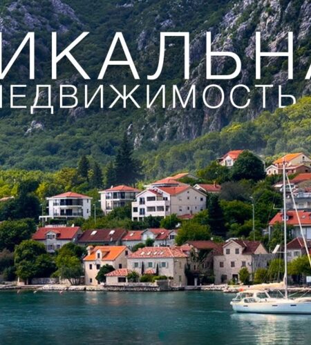 [Media] ✅ Покупайте эту квартиру.