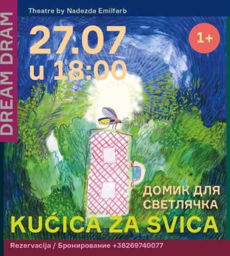 [Photo] 27.07, u 18:00, časova održaće se predstav...