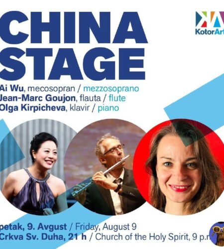 [Photo] Концерт China Stage в Которе
