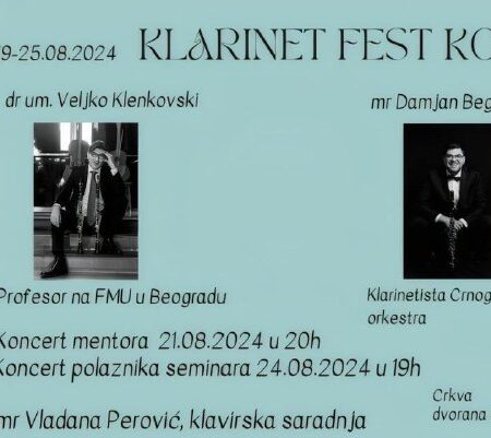 [Photo] Фестиваль кларнета в Которе