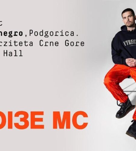 [Photo] Noize MC в Подгорице