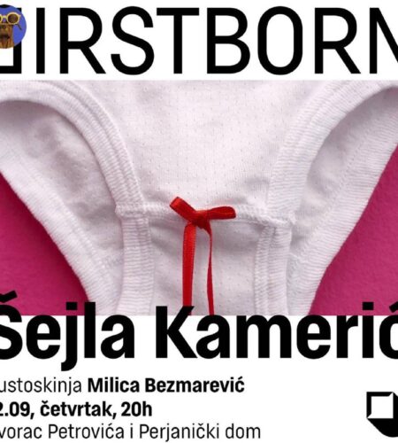 [Photo] Выставка Firstborn в Подгорице