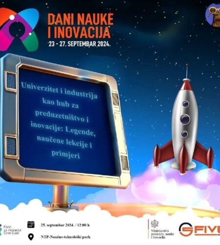 [Photo] Семинар о значении инноваций для вузов и п...