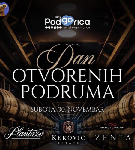 [Photo] Винный уикенд в Подгорице
