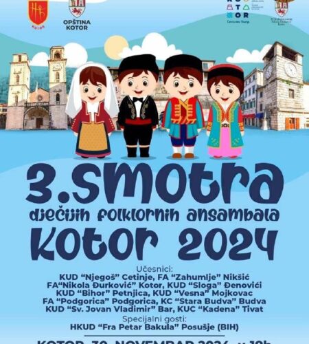[Photo] Фестиваль фольклора в Которе