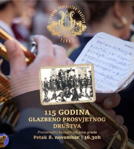 [Photo] Музыка на улицах Тивата