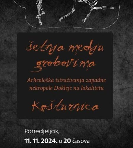 [Photo] Археологическая выставка в Подгорице