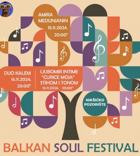 [Photo] Фестиваль Balkan Soul в Никшиче