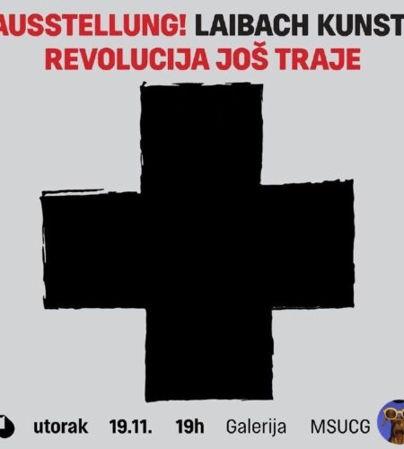 [Photo] Ausstellung!