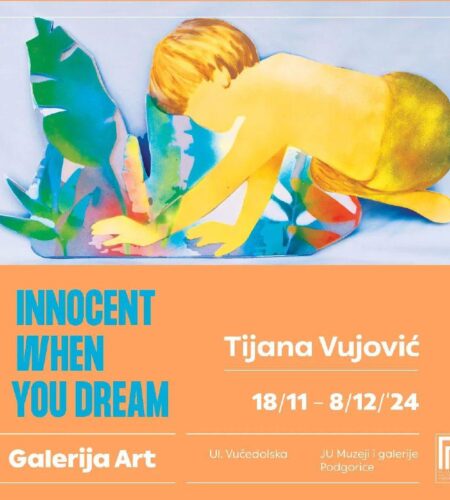 [Photo] Innocent When You Dream — выставка в Подго...