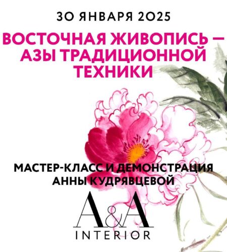 [Photo] Мастер-класс и демонстрация в Порто Монтен...